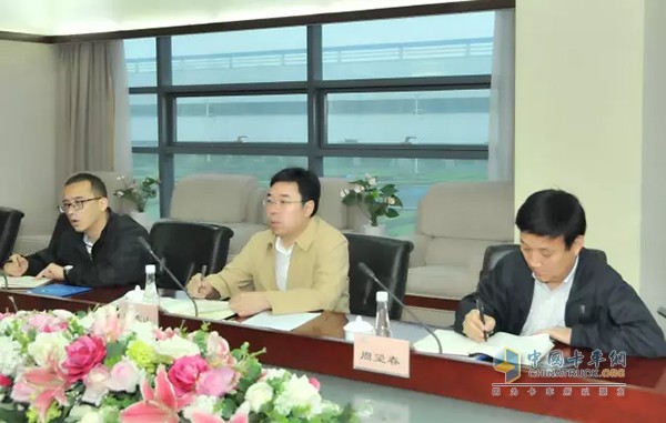 陜西省國資委領(lǐng)導參與會議