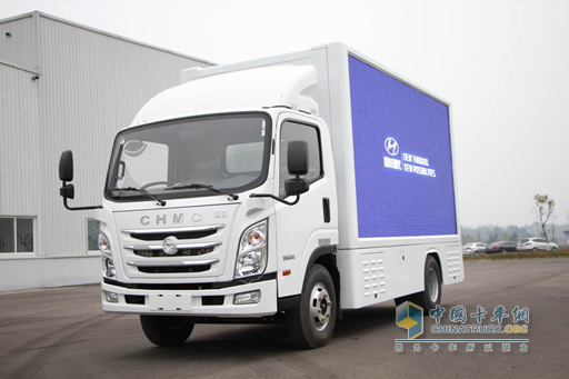 四川現(xiàn)代瑞越LED宣傳車(chē)正面