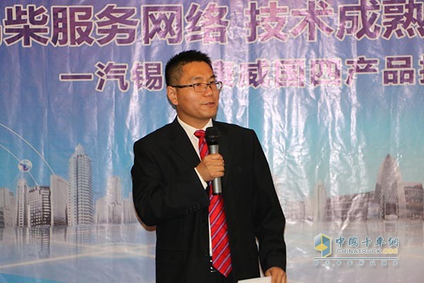 錫柴銷售公司內(nèi)蒙事業(yè)部營(yíng)銷經(jīng)理馬輝