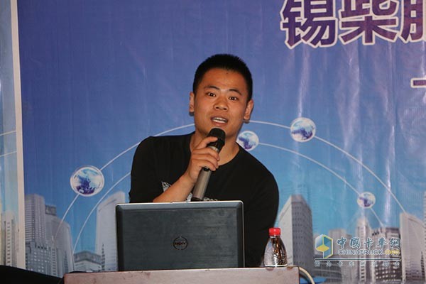錫柴銷售公司內(nèi)蒙事業(yè)部品牌經(jīng)理侯寬圓