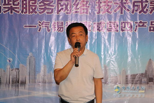 沈陽(yáng)金杯車輛內(nèi)蒙區(qū)域銷售經(jīng)理尹為農(nóng)