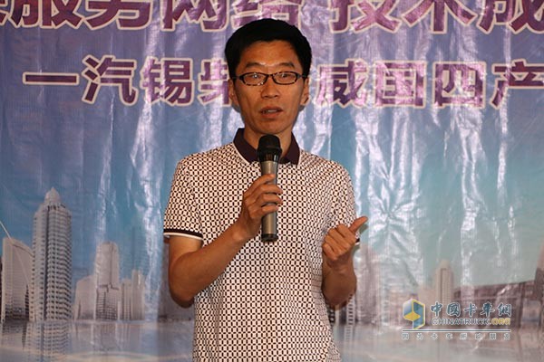 沈陽(yáng)金杯車輛內(nèi)蒙區(qū)域服務(wù)經(jīng)理曾慶奕