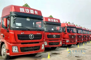 673輛！陜汽重卡蘇滬15城黃金行動(dòng)完美收官