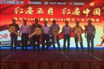 簽單80臺！陜汽重卡X3000黃金版國五安徽上市