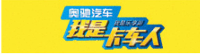 2009第四屆伊朗中國工業(yè)展