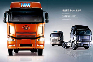 [重走解放路第四站]超越卡車巨頭，躍居世界第一！