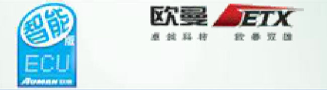 把誠(chéng)信做到最好　把服務(wù)做到最高——訪(fǎng)北京綦齒機(jī)電有限公司總經(jīng)理王云廳 