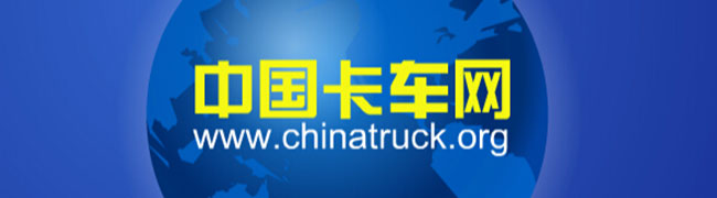 雄輝汽貿(mào)：從忠誠(chéng)用戶(hù)到一級(jí)代理的完美蛻變 