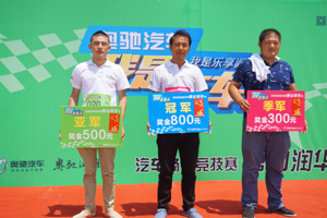 我是卡車人 奧馳汽車帶你挑戰(zhàn)江湖 