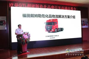 歐曼全新一代?；愤\(yùn)輸車暢銷山東淄博、東營交車忙