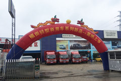 福田奧鈴在長沙布局新品為哪般？