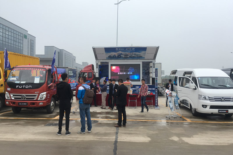 慶鈴五十鈴汽車 700P 氣剎（油剎）廂式輕卡 4175mm軸距
