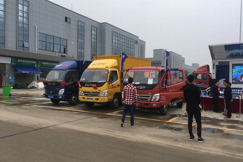 慶鈴五十鈴汽車 700P 氣剎（油剎）廂式輕卡 4175mm軸距