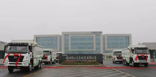 徐工新型城市渣土運輸車