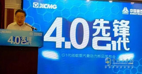 中國重汽發(fā)動機(jī)杭州銷售公司黨委副書記石國建先生