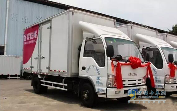 慶鈴汽車交車現(xiàn)場(chǎng)