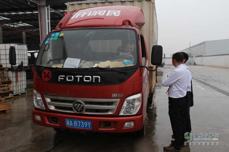 慶鈴五十鈴汽車 700P 氣剎（油剎）廂式輕卡 4175mm軸距