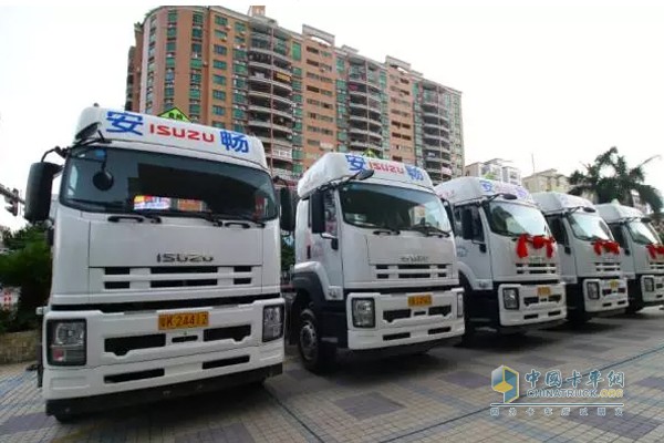 慶鈴VC46重卡交車(chē)現(xiàn)場(chǎng)