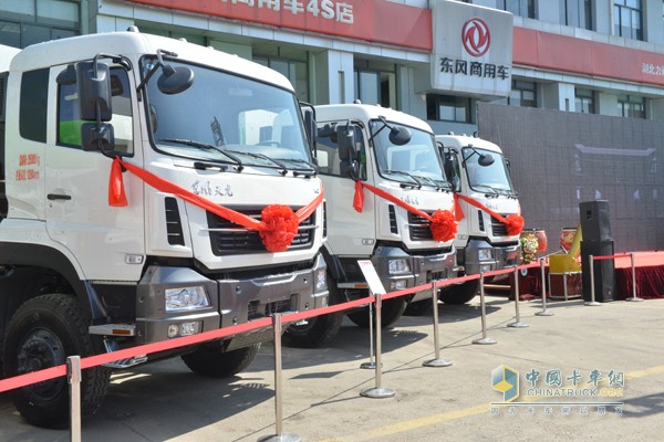 東風天龍KC渣土車