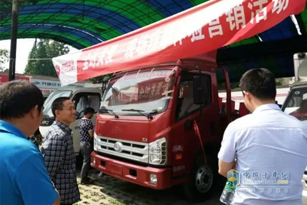 時(shí)代汽車第二屆客戶知識(shí)課堂