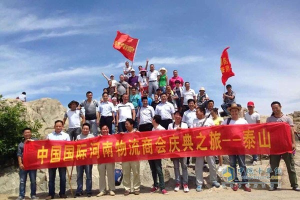 抱團經(jīng)營，共同發(fā)展，商會匯集河南區(qū)域900余家物流企業(yè)