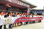 華菱大篷車互動路演福建三明斬獲訂單20臺  