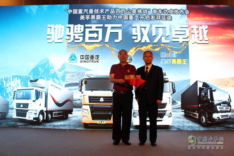 陜汽重卡 德龍新M3000 加強版 336馬力 4X2 國四牽引車(SX4186GN361)