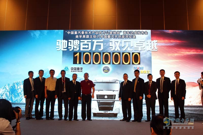 陜汽重卡 德龍新M3000 加強版 336馬力 4X2 國四牽引車(SX4186GN361)
