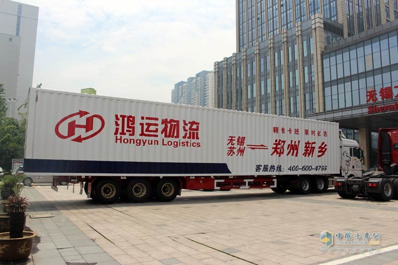 陜汽重卡 德龍新M3000 加強版 336馬力 4X2 國四牽引車(SX4186GN361)