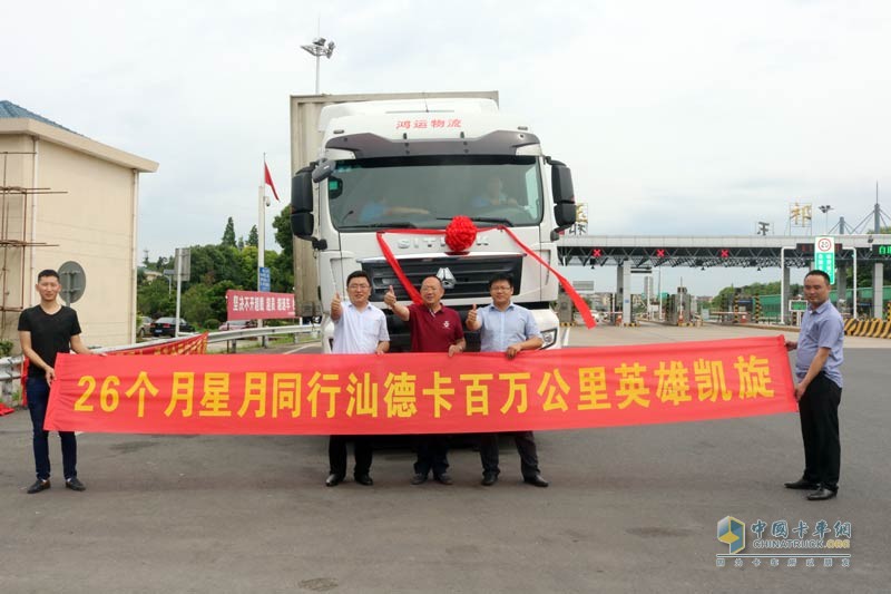 陜汽重卡 德龍新M3000 加強版 336馬力 4X2 國四牽引車(SX4186GN361)