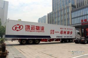中國(guó)重汽曼技術(shù)百萬(wàn)公里挑戰(zhàn)首車(chē)達(dá)成發(fā)布會(huì)