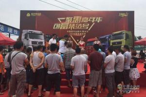 回購(gòu)、頂配、全款，卡爺為何對(duì)SITRAK一往而情深？