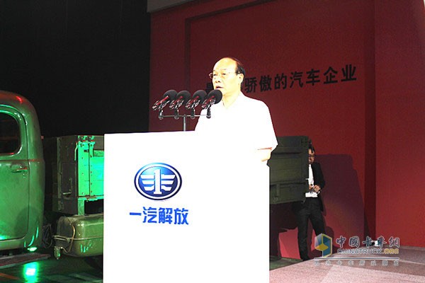 中國一汽集團(tuán)黨委書記、董事長徐平道出了解放J6的秘密