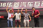 華菱星馬大篷車互動路演走進衡陽洪山鎮(zhèn) 