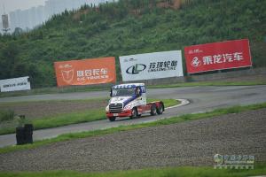 乘龍雙雄亮劍，奪取2016中國卡車公開賽成都站冠軍