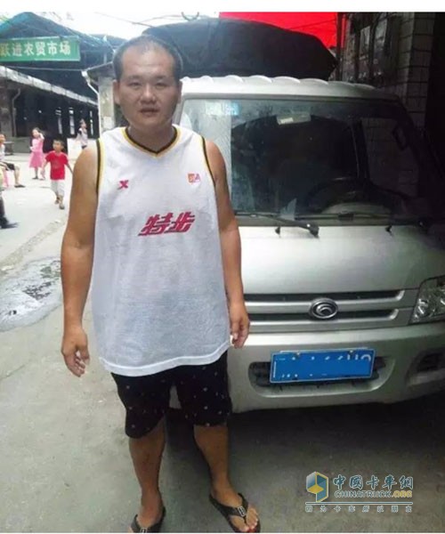 郭可雄和他的時代馭菱