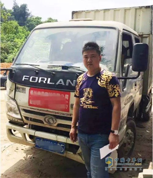 王福成和他的時(shí)代汽車(chē)