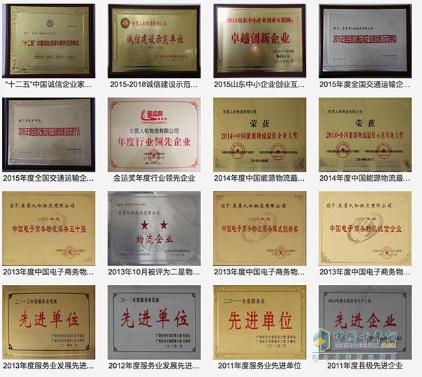 精心思量，獎項不過是對用心做事的人最好的褒獎