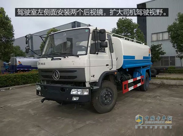 東風(fēng)145灑水車(chē)