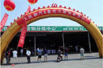東風(fēng)柳汽：乘龍H7牽引車(chē)交付星光大道物流