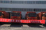 北奔重卡3138K自卸車交車儀式在新疆舉行