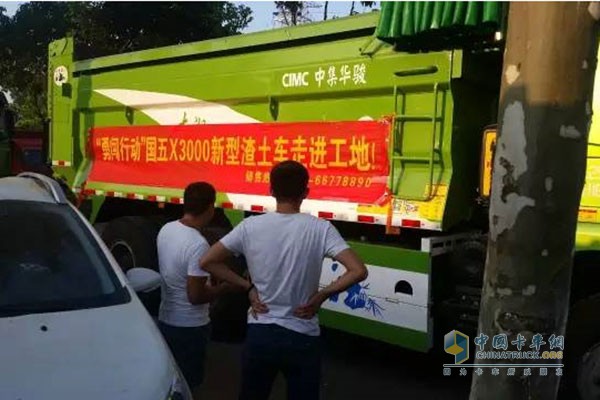 陜汽安徽辦走進用戶