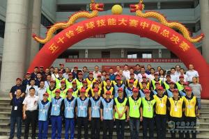 與奧運(yùn)同競技 慶鈴五十鈴全球技能大賽中國區(qū)冠軍誕生