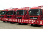 北奔重汽：又一批高效版物流牽引車交付客戶