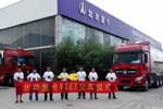10臺北奔V3ET交付濮陽客戶