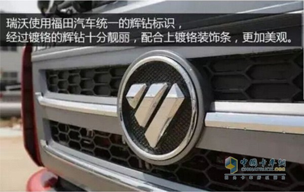 時(shí)代汽車(chē)
