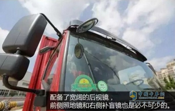 時(shí)代汽車(chē)