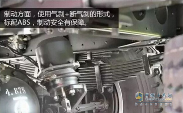 時(shí)代汽車(chē)