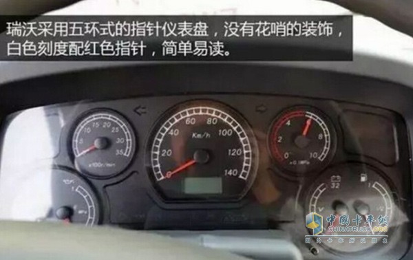 時(shí)代汽車(chē)