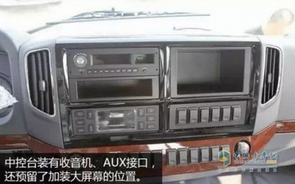 時(shí)代汽車(chē)